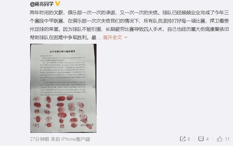 国产高清久久99